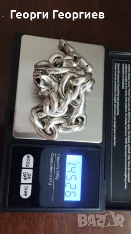 Сребърна гривна , снимка 3 - Гривни - 49227889