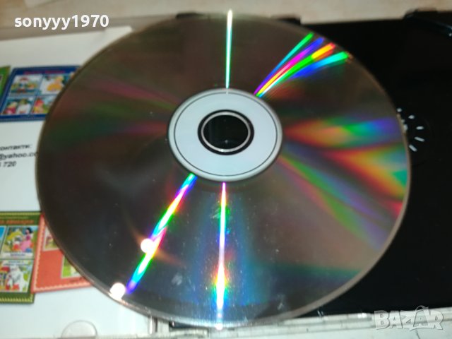 руски приказки-цд 2807231432, снимка 14 - Приказки за слушане - 41687252