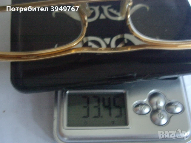 Очила със златни рамки,маркирани., снимка 6 - Слънчеви и диоптрични очила - 50835310