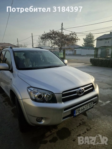 Тойота Рав 4, снимка 13 - Автомобили и джипове - 53604762