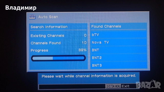 SONY RDR-HX790 DVD recorder с хард диск, снимка 10 - Плейъри, домашно кино, прожектори - 52403053