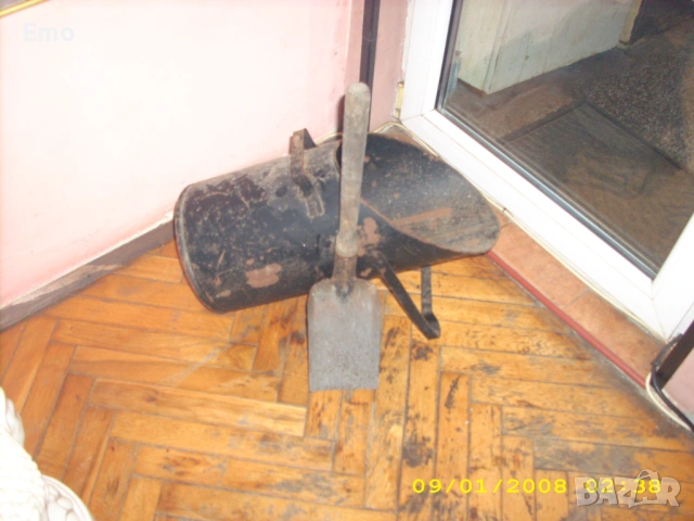 Подарявам , снимка 9 - Други ценни предмети - 53018628