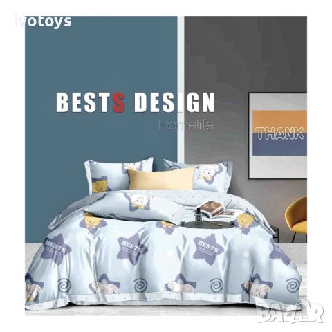 Двулицев спален комплект (размер за приста), 4 части - Модел WS15521, снимка 1