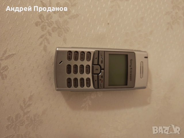 Продавам ретро телефон, снимка 2 - Други - 52344758