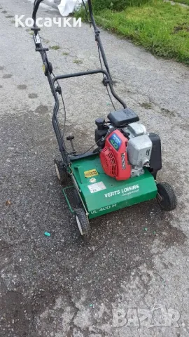 Бензинов аератор  VERTS LOISIRS VL 400 H