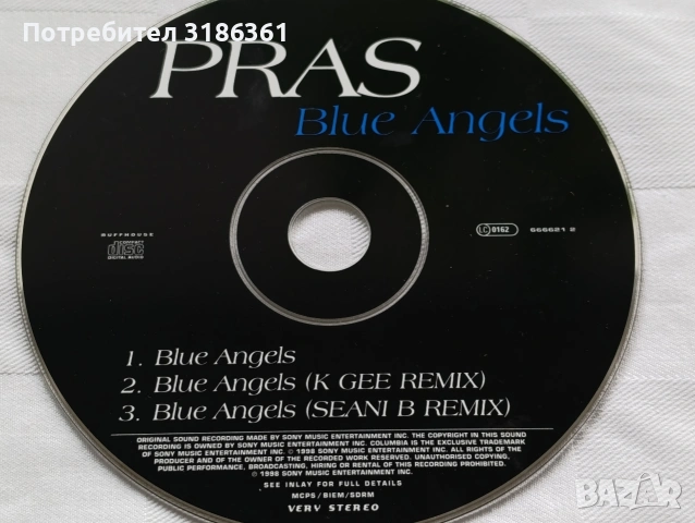 Оригинални CDS музика, джаз,поп,рок , снимка 10 - CD дискове - 53518564