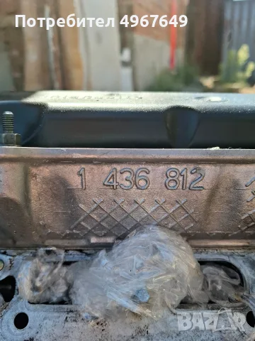 Двигател от Bmw e46 320 Бензин 170кс, снимка 9 - Части - 56338477