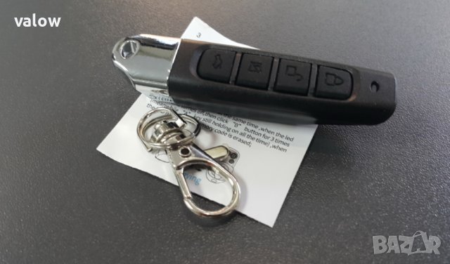 Универсално клониращо дистанционно за гаражна врата гараж бариера, снимка 3 - Друга електроника - 41687995