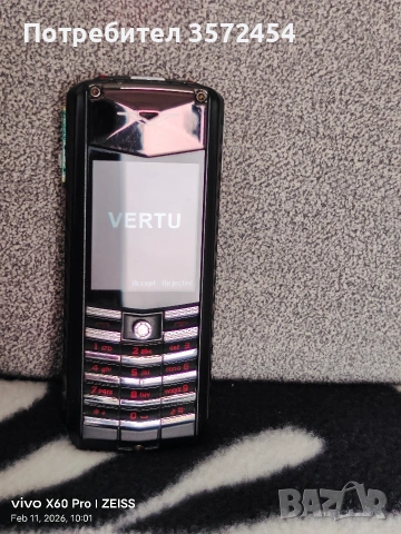 GSM Vertu, снимка 7 - Други - 53443374