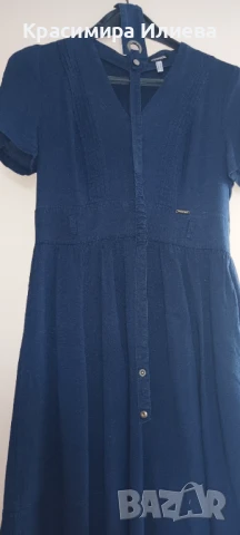 Рокля на марката Кенсол  Kensol