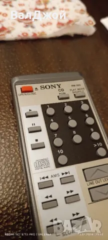 Sony RM-990, снимка 2 - Аудиосистеми - 48339102