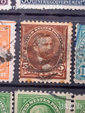 Колекция пощ.марки ,САЩ, 1890/1926 г. , снимка 5 - Филателия - 49039008