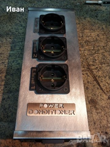 Висок клас разклонител, снимка 8 - Други - 36822619