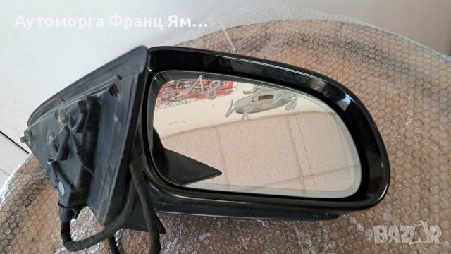 ДЯСНО ОГЛЕДАЛО ЗА AUDI A8