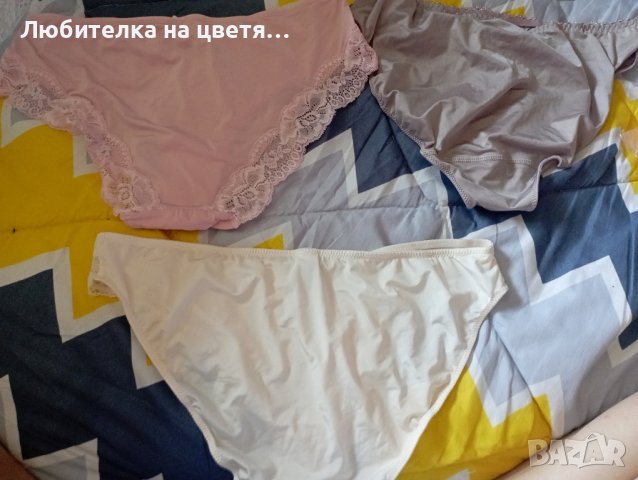 лотове от чист сатен ,всяка снимка е 10 лв, снимка 5 - Бельо - 41497108