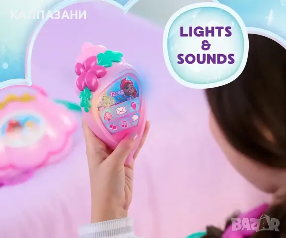 Ариел - Комплект чанта с аксесоари 39936 , снимка 3 - Други - 50000011