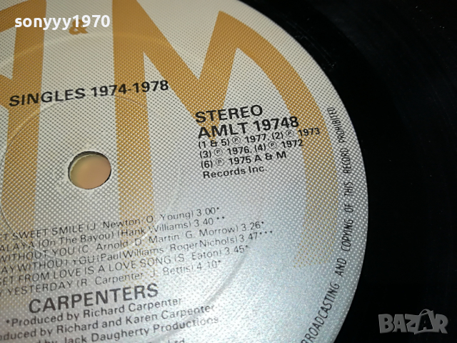 поръчана-THE CARPENTERS-ENGLAND 0504221742, снимка 15 - Грамофонни плочи - 36355866
