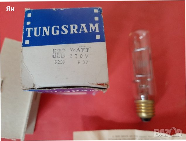 Лампа Крушка за Проектори 'TUNGSRAM'-220V,500W,E27 , снимка 2 - Крушки - 41477929