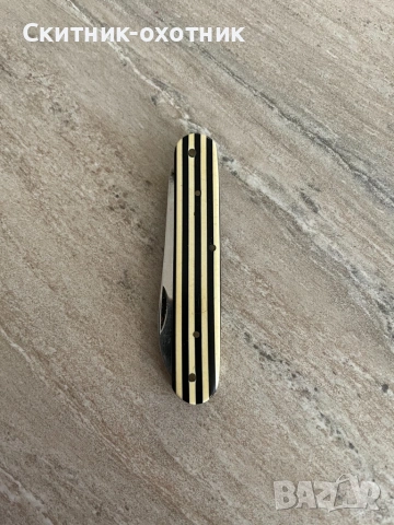 Стар български джобен нож, снимка 2 - Антикварни и старинни предмети - 53253667