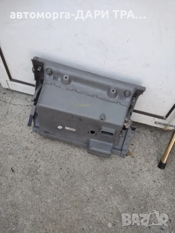 Жабка за Фолксваген Тоуран , снимка 3 - Части - 50723669