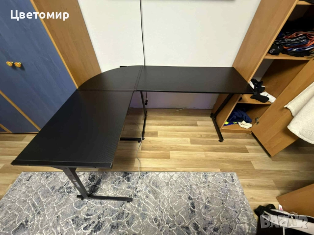 Геймърско бюро