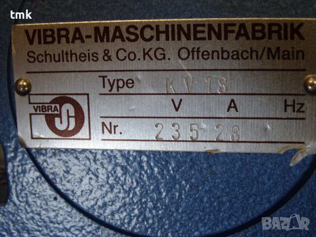 Сферичен пневмовибратор VIBRA-Maschinenfabrik KV18, снимка 6 - Хидравлични и пневматични чукове - 39230487