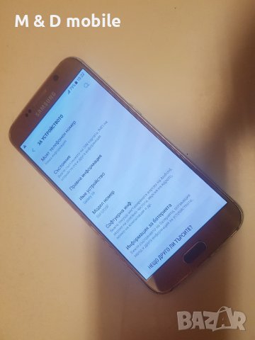 Samsung S6, снимка 3 - Samsung - 44272131