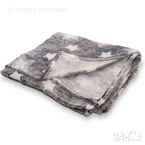 Меко одеяло със сини и сиви звездички, 150*200 см Код P1656, снимка 4 - Олекотени завивки и одеяла - 52932903
