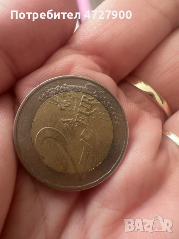 Монета от 2€ от 2002 със S на звездата., снимка 2 - Колекции - 53347368