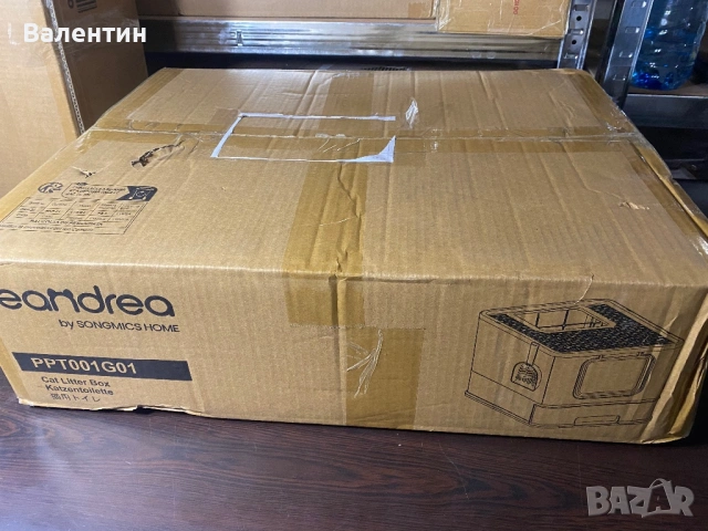 Котешка тоалетна FEANDREA, снимка 8 - За котки - 53340983