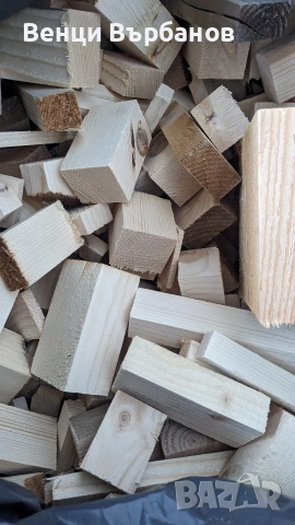 продавам чамова разпалка, снимка 2 - Дърва за огрев - 53256138