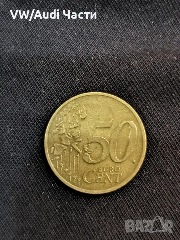 Монета 50 евро цента Германия 2002г. буква А  Бранденбургска врата 