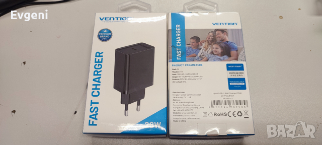 Бързо зарядно VENTION PD 20W за iPhone и Андроид устройства, снимка 2 - Оригинални зарядни - 36337319