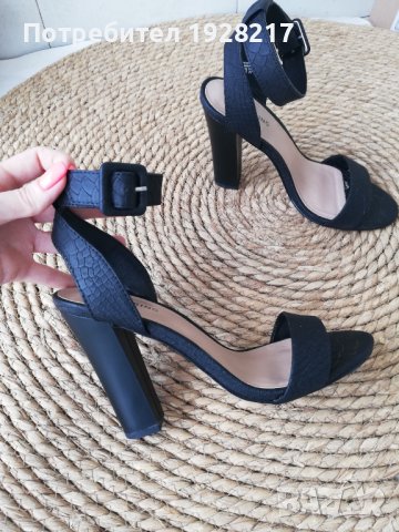 Сандали Call it spring