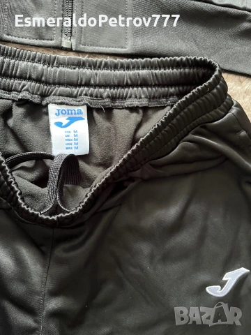 Мъжки екип Joma, снимка 2 - Спортни дрехи, екипи - 53339672