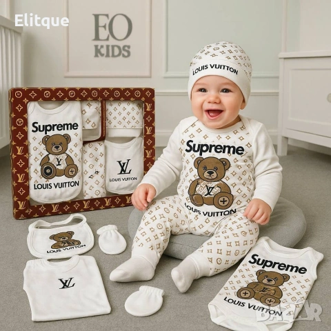 комплекти за новородени Louis Vuitton emporio armani Calvin Klein Balenciaga Philip plein adidas