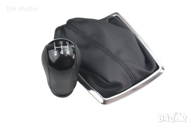 Топка за скоростен лост с Кожен Маншон за Форд Фокус Ford Focus 2004 - 2007 с 5 ск., снимка 7 - Аксесоари и консумативи - 41358736