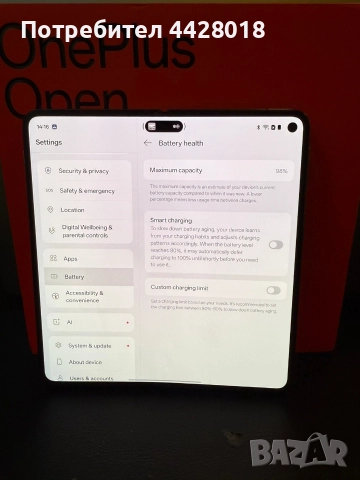 BPFR* Продава OnePlus Open/512 GB, снимка 7 - Други - 52944521