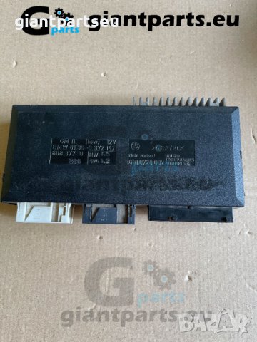 Комфорт модул за БМВ е38 е39 BMW e38 e39 , 8372142