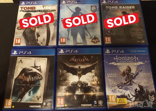 Игри за PS4 - 10 € за брой, снимка 2 - Игри за PlayStation - 56262847