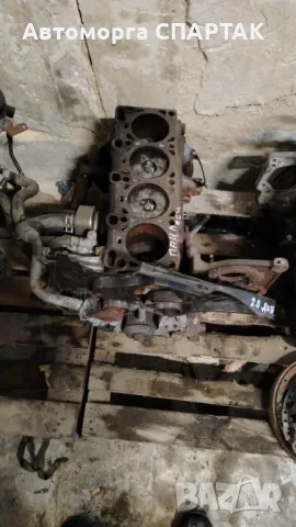 Само блок за Мазда премаси 2.0 дизел