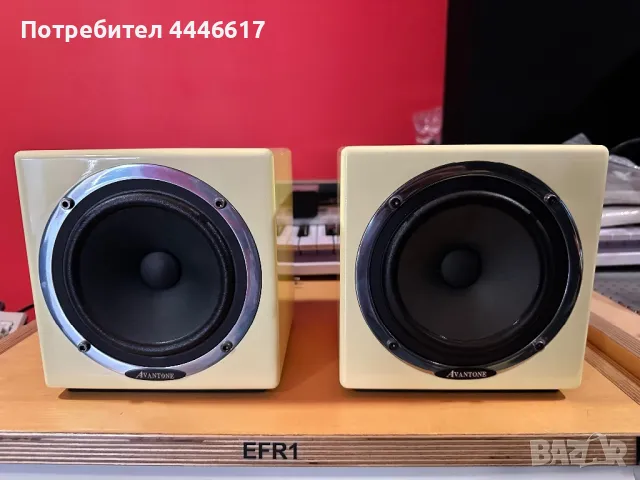 Avantone MixCubes Active Monitors - Активни Монитори