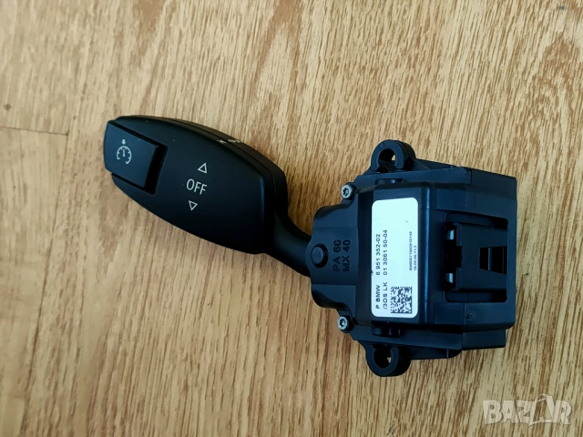 Лостче - ключ за темпомат Cruise control за BMW E60 E61 E63 E64, снимка 2 - Части - 51584463