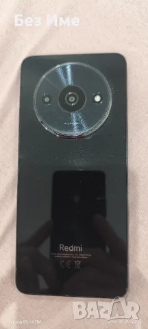 Xiaomi Redmi A3