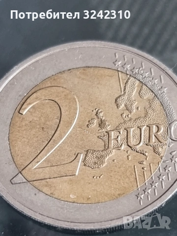 монета от 2 евро 2023 F