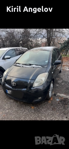Продавам Тоуота Ярис, снимка 2 - Автомобили и джипове - 52914323