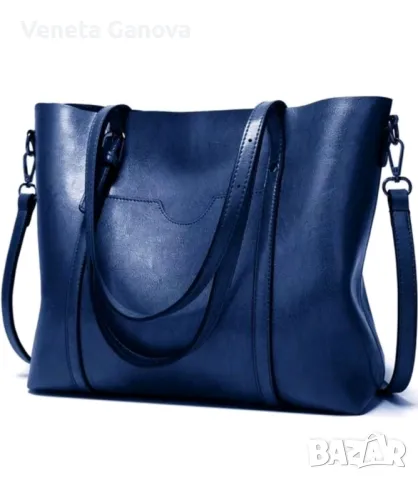 Голяма синя дамска чанта от екокожа 