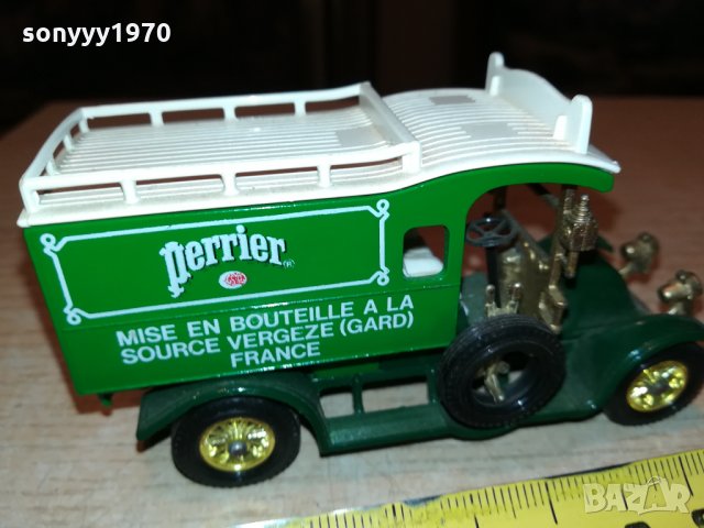 PERRIER FRANCE-MADE IN ENGLAND 1510212004, снимка 3 - Антикварни и старинни предмети - 34477683