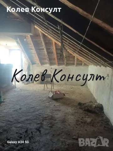 Продавам къща, гр. Свиленград, снимка 5 - Къщи - 48632934