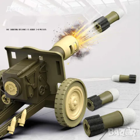 Детско военно Оръдие със снаряди комплект за игра , снимка 2 - Други - 48585143